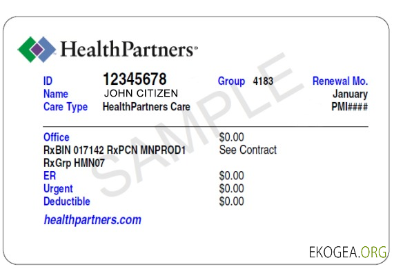 Carte d'assurance maladie USA HealthPartners